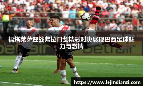 意昂体育EON SPORTS