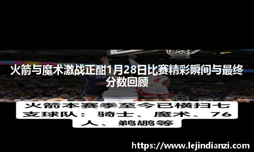 意昂体育官方网站