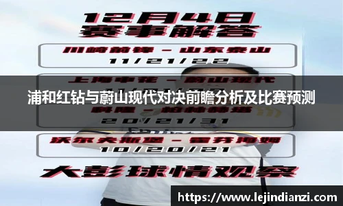 意昂体育官方网站