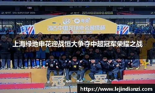 意昂体育EON SPORTS